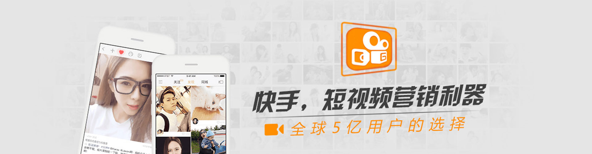 镜湖sem代理