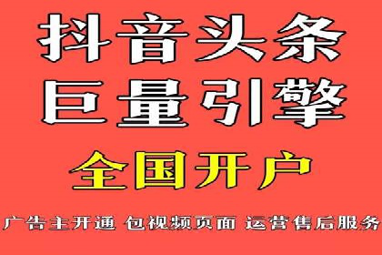 百度竞价托管如何提高广告的转化率？